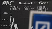 Kοντά στο 1% οι απώλειες στις ευρωαγορές, στο -8,50% η Deutsche Bank