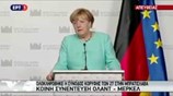 Άγκ. Μέρκελ: Η Ευρώπη βρίσκεται σε κρίσιμη κατάσταση