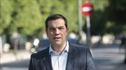 Το πρόγραμμα του Αλ. Τσίπρα στη Νέα Υόρκη