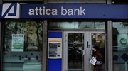 Attica Bank: Ψάχνουν ισορροπία μετά την τρικυμία