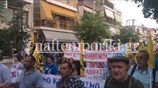 Ξεκίνησε η πορεία στη μνήμη του Παύλου Φύσσα