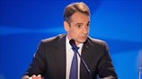 Η συνέντευξη Τύπου του Κυρ. Μητσοτάκη στη ΔΕΘ (α