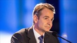 Η συνέντευξη Τύπου του Κυρ. Μητσοτάκη στη ΔΕΘ (β