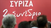 Ολοκληρώθηκαν οι εργασίες της Κ.Ε. του ΣΥΡΙΖΑ