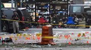 Καμία σύνδεση με διεθνή τρομοκρατία η έκρηξη στο Μανχάταν