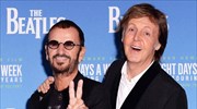 Paul McCartney και Ringo Starr σε πρεμιέρα ντοκιμαντέρ για τα «Σκαθάρια»