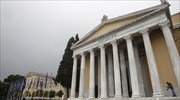 Εκδήλωση στο Ζάππειο προς τιμήν της ελληνικής ολυμπιακής ομάδας