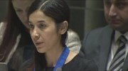 Πρέσβειρα του ΟΗΕ η ακτιβίστρια Νάντια Μουράντ Μπασί Τάχα