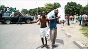Λ.Δ. Κονγκό: Επεισόδια με συγκρούσεις υποστηρικτών αντιπολίτευσης - αστυνομίας
