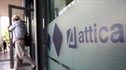All eyes on developments at Attica Bank this week