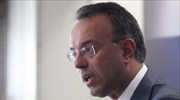 Χρ. Σταϊκούρας: Αποδεδειγμένα επιτυγχάνουμε όσα έχουμε δεσμευτεί