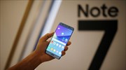 Σε «εξωτερική θερμότητα» απέδωσε η Samsung φωτιά σε Galaxy Note 7 Κινέζου χρήστη