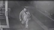 Συνελήφθη μετά από ανταλλαγή πυρών ο ύποπτος για τη βόμβα στη Νέα Υόρκη