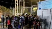 Συγκρούσεις και φωτιές στο hot spot της Μόριας στη Μυτιλήνη
