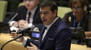 Greek PM Tsipras addresses UN general assembly on migrant-refugee problem