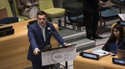 Αλ. Τσίπρας: Παγκόσμια η απάντηση στη διαχείριση της μεταναστευτικής κρίσης