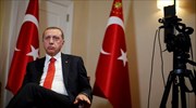 Ερντογάν: Οι ΗΠΑ δεν θα πρέπει να φιλοξενούν τον τρομοκράτη Γκιουλέν