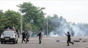 Λ.Δ.Κονγκό: Δεκάδες νεκροί σε διαδηλώσεις κατά του προέδρου Καμπιλά
