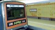 Σώος άντρας που έπεσε στις γραμμές του ΗΣΑΠ στην Ομόνοια