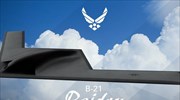 B-21 Raider: «Βαφτίσια» για το νέο βομβαρδιστικό μακράς εμβέλειας των ΗΠΑ
