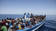 Ξεπέρασαν τις 300.000 οι πρόσφυγες που διέπλευσαν τη Μεσόγειο το 2016