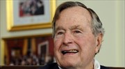Ο Τζορτζ Μπους ο πρεσβύτερος «θα ψηφίσει Χίλαρι και όχι Τραμπ»