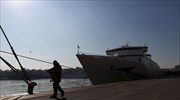 Φάρσα το τηλεφώνημα για βόμβα σε πλοίο στη Ρόδο