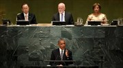 Ομπάμα: Η κατάσταση στη Συρία είναι απαράδεκτη, η διεθνής κοινότητα δεν είναι τόσο ενωμένη