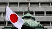 Αμετάβλητα τα επιτόκια της Bank of Japan