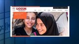 Συρία: Ιατρικό προσωπικό σκοτώθηκε μετά από αεροπορική επίθεση