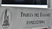 Χάσμα ΓΣΕΕ - ΔΝΤ για τα εργασιακά