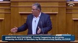 Δ. Κουτσούμπας: Η ενημέρωση εξακολουθεί να βρίσκεται στα χέρια του κεφαλαίου