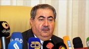 Ιράκ: Η Βουλή απέπεμψε τον υπουργό Οικονομικών λόγω κατηγοριών για διαφθορά