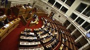 Την Πέμπτη αναμένεται στη Βουλή το ν/σ για τα προαπαιτούμενα