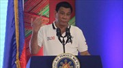 Νέες ύβρεις του προέδρου των Φιλιππίνων Ντουτέρτε, αυτή τη φορά κατά της Ε.Ε.