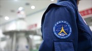To 2017 η επανείσοδος στην ατμόσφαιρα και καταστροφή του κινεζικού διαστημικού σταθμού Tiangong 1