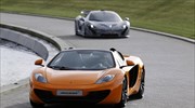 F.T.: Σε συζητήσεις Apple και McLaren για πιθανή εξαγορά