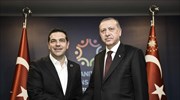 Σε εξέλιξη η συνάντηση Τσίπρα - Ερντογάν