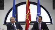 Συνάντηση Κοτζιά - Πόποσκι στη Νέα Υόρκη