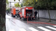 Υπό έλεγχο φωτιά στο δικαστικό μέγαρο Κοζάνης