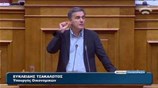 Ευκλ. Τσακαλώτος: Θράσος της αντιπολίτευσης να επενδύει στην πτώση της κυβέρνησης (21/09/2016)