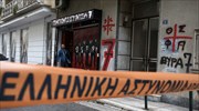 Πέταξαν χειροβομβίδα σε σύνδεσμο του Ολυμπιακού στο Παγκράτι