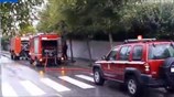 Φωτιά στα δικαστήρια Κοζάνης