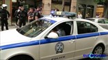 Εισβολή του Ρουβίκωνα στο Σώμα Επιθεωρητών Ελεγκτών του υπ. Μεταφορών