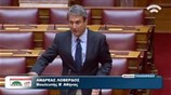 Επίθεση Ανδ. Λοβέρδου στον πρόεδρο του Μεγάρου Μουσικής