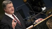 Ποροσένκο: Τα ρωσικά ψέματα είναι μεγαλύτερα από εκείνα της σοβιετικής εποχής