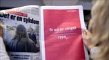 Πηγή έμπνευσης για τους διαφημιστές το διαζύγιο Τζολί - Πιτ