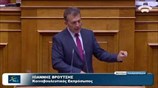 Γ. Βρούτσης: Περίεργη, εκκωφαντική σιωπή της Δικαιοσύνης για τις τηλεοπτικές άδειες (22/09/2016)