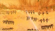Στρατιωτική άσκηση στην Κίνα