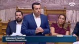 Αντιπαράθεση Ν. Παππά – Ι. Φωτήλα για τις τηλεοπτικές άδειες στη Βουλή